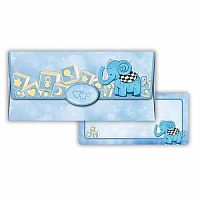 Obálka na peniaze Modrý slon